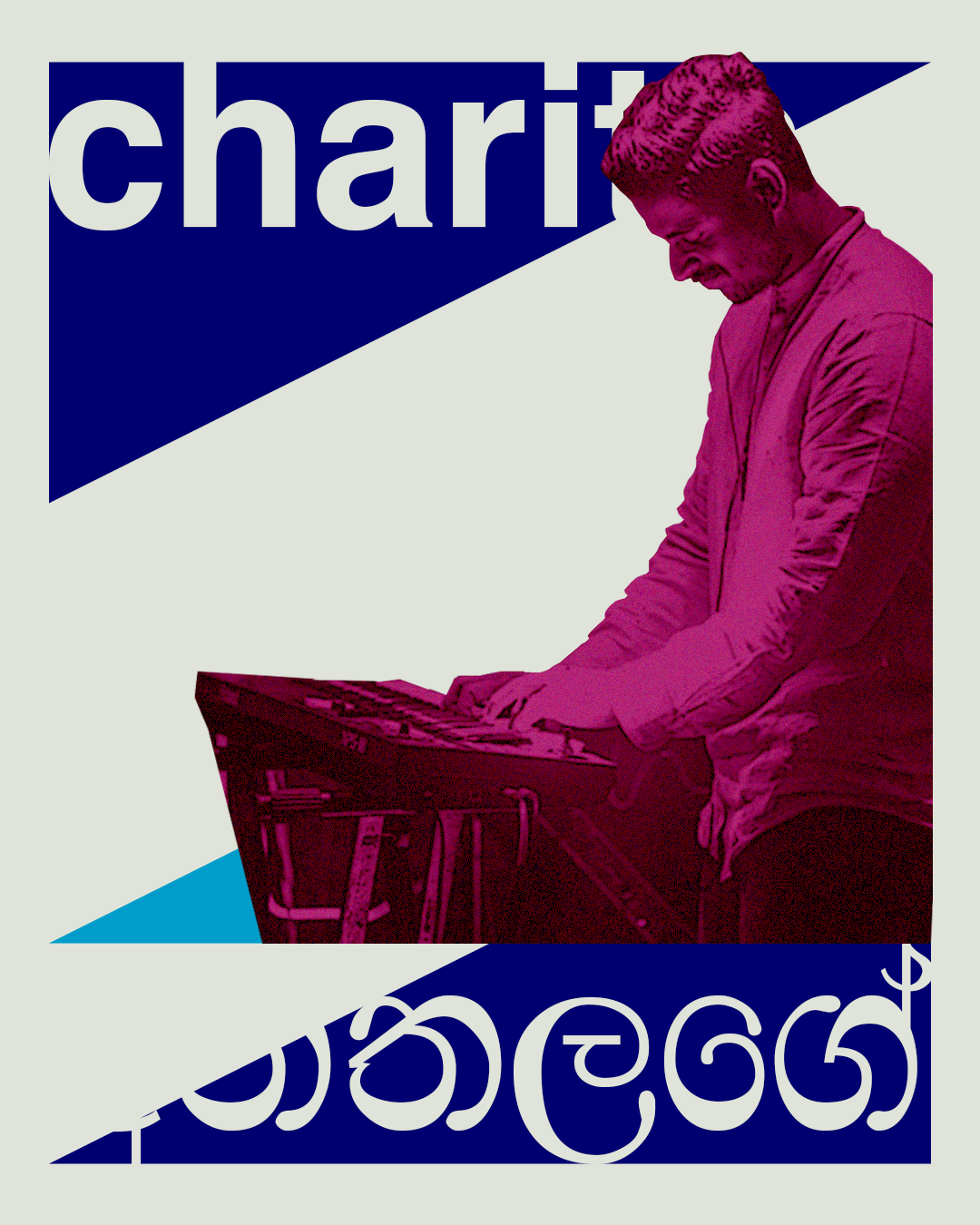 R&D design study — Charitha